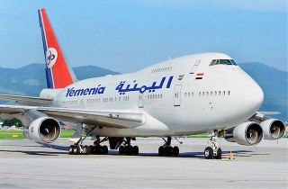 Illustration for article titled Yemeni Presidential 747 Destroyed In Fighting At Airport